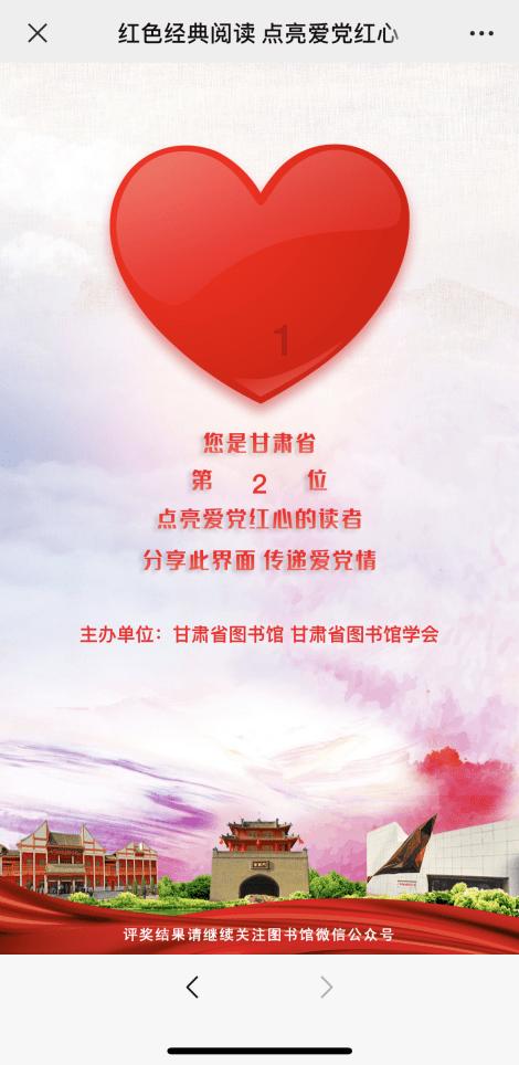 比亚迪F三钥匙一打开来灯就亮是什么问题?探索世界奇妙的答案